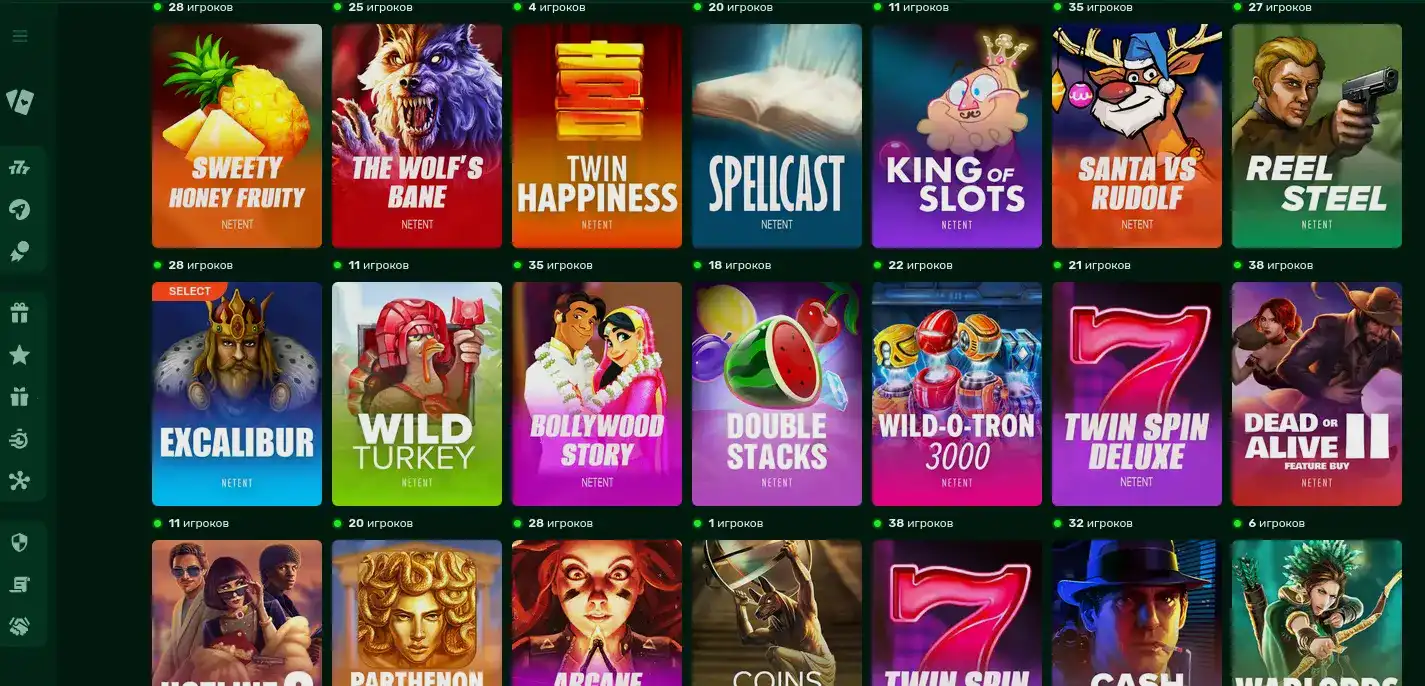 Бонусы и фриспины в казино Дрип